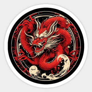 Japanese Aesthetic Red Dragon Symbol Kanji Japan Sticker